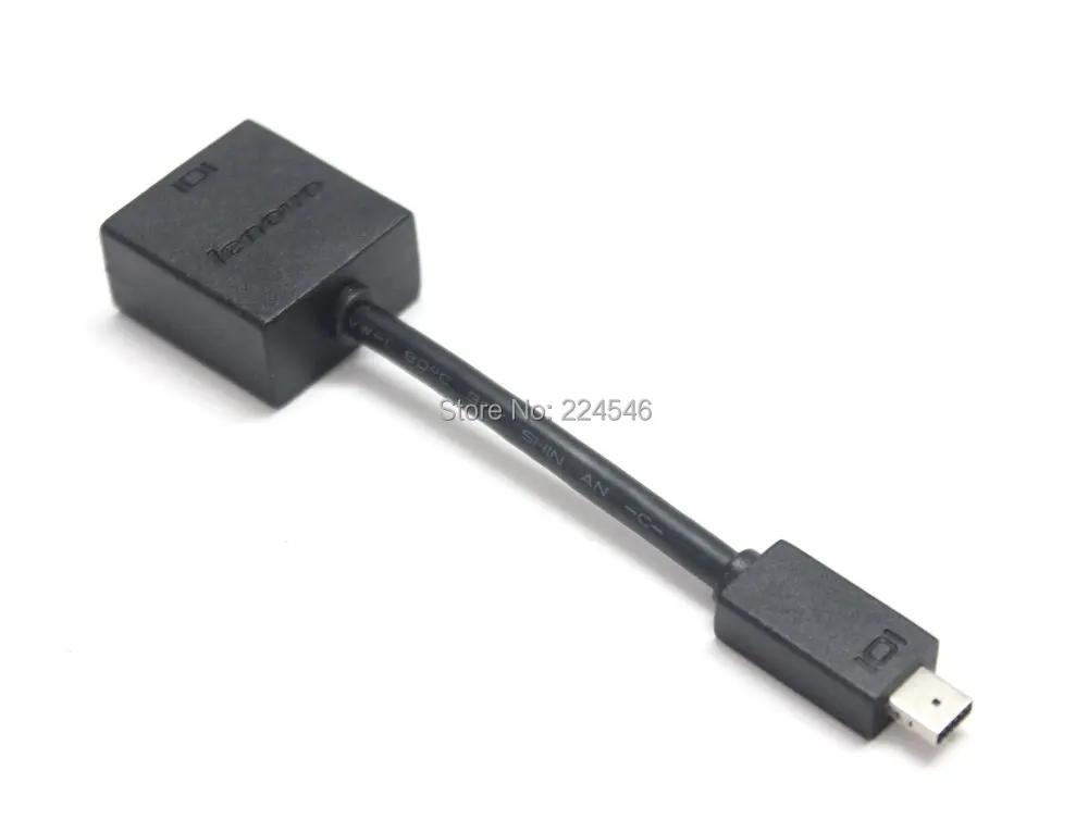 ũ ̴ ̴ VGA to VGA atapter DC190001N00 for Lenovo Thinkpad Ultrabook U510 New X1 Carbon